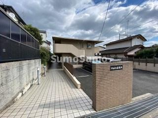 ハイム屋敷本
