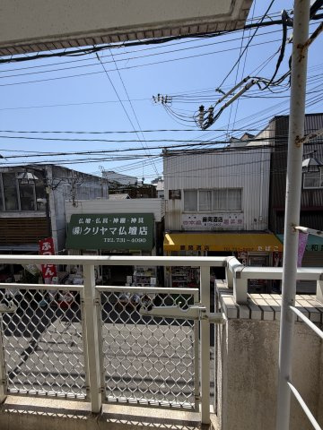 ハイツシスタローザの展望
