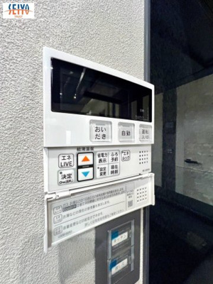 【防犯設備】 | ☆中山西2丁目　新規分譲☆