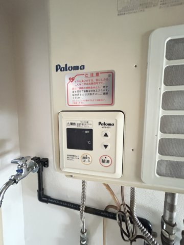 加野ハイツの設備