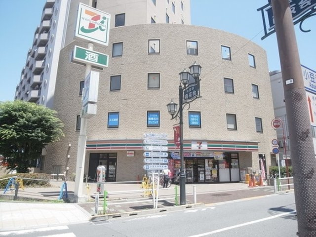 ワコー第3マンションの周辺