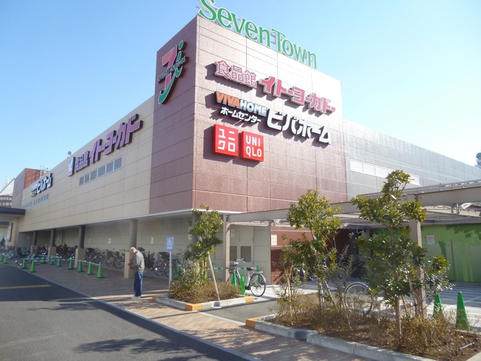 ワコー第3マンションの周辺