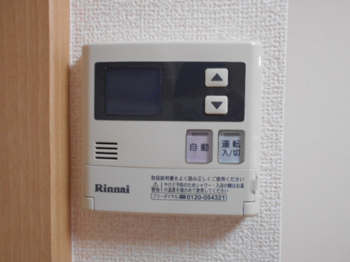 リビングタウン中島　Ａのその他