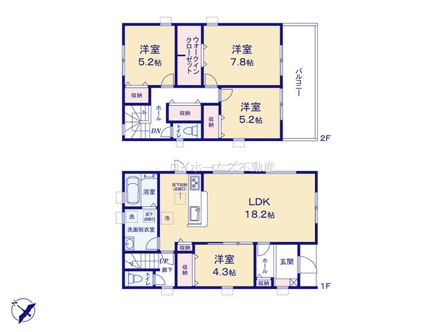 【間取り】 | 豊田市高美町５丁目41『仲介料無料』新築戸建て | 1号棟