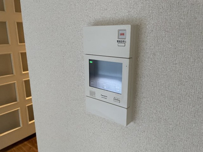 【セキュリティ】 | アンボジュール日愛