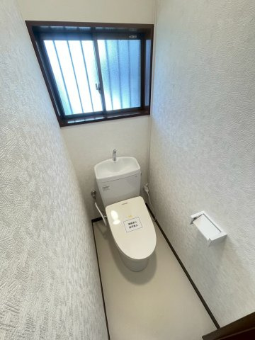 【トイレ】