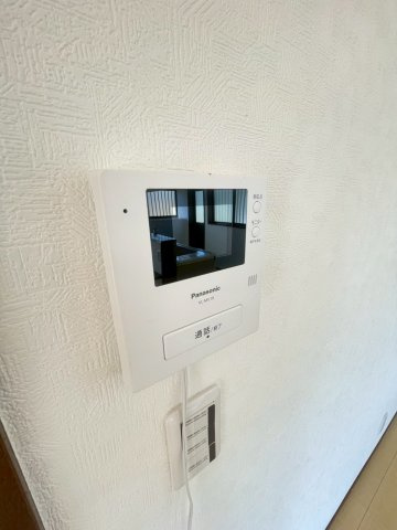 【セキュリティ】