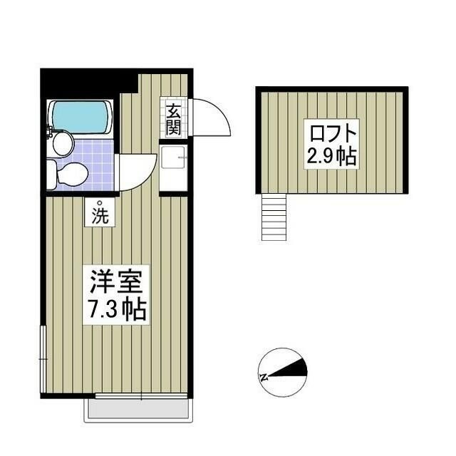 ギュースファイン
