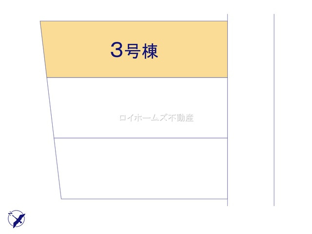 【区画図】 | 豊田市高美町５丁目41『仲介料無料』新築戸建て | 3号棟