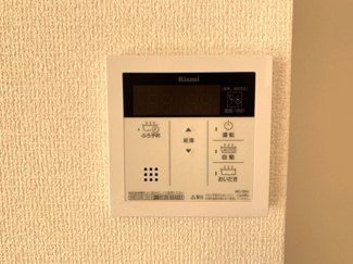 【浴室】 | アイリス | 給湯器パネル
