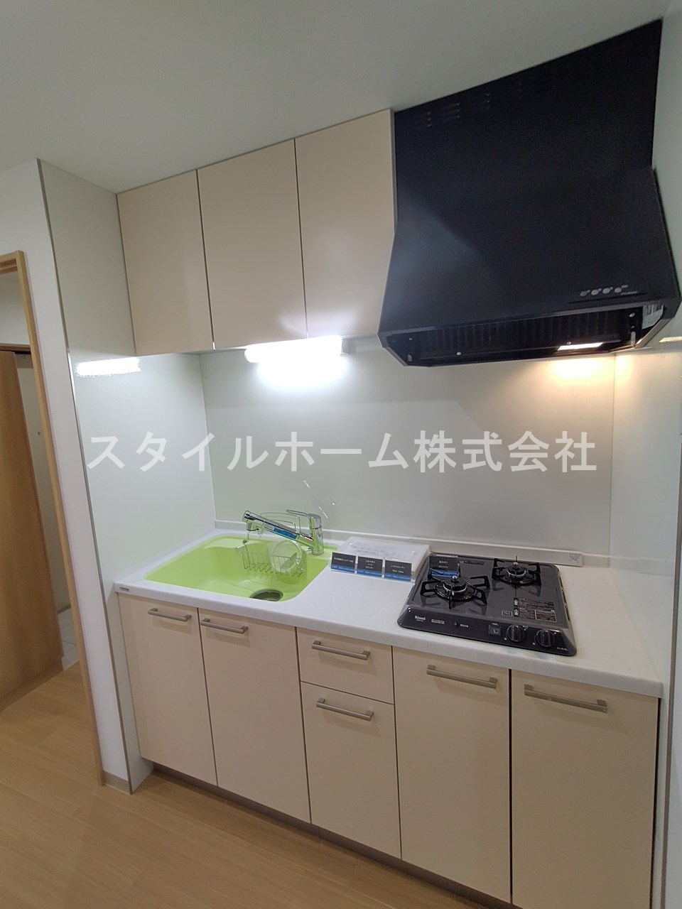 アヴェニュー新道のキッチン