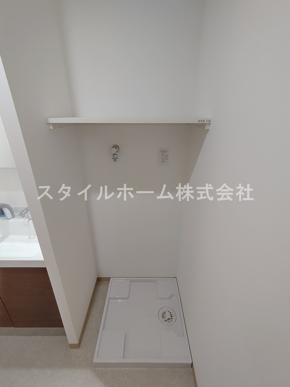 アヴェニュー新道の設備