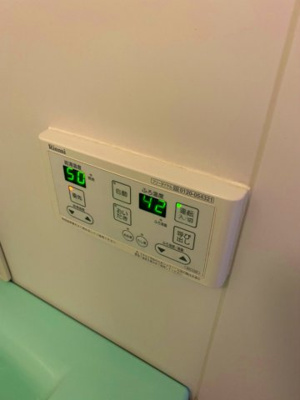 【設備】 | EXCLUSIVE