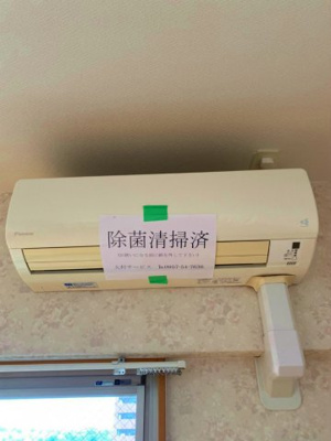 【設備】 | EXCLUSIVE