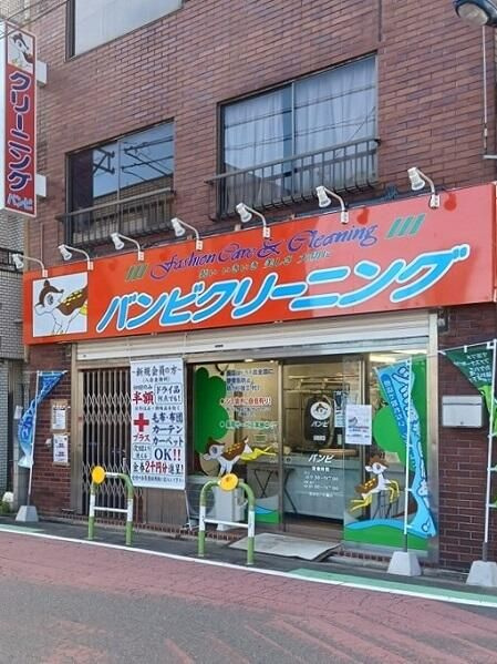 ＲＯＩのその他
