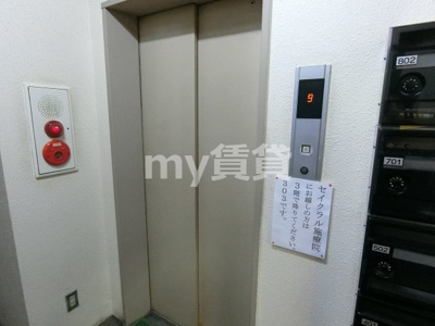 【設備】 | SSKビル