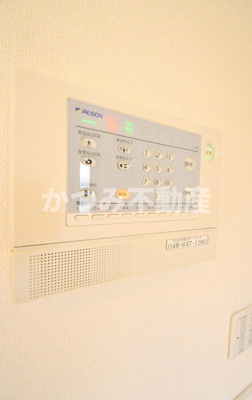 【セキュリティ】 | シーバスＢ館 | 他号室参考写真☆ALSOKホームセキュリティ付き☆