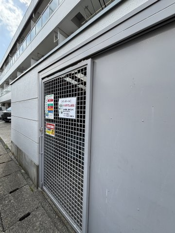 川崎市多摩区菅５丁目の賃貸マンションのその他共用部分