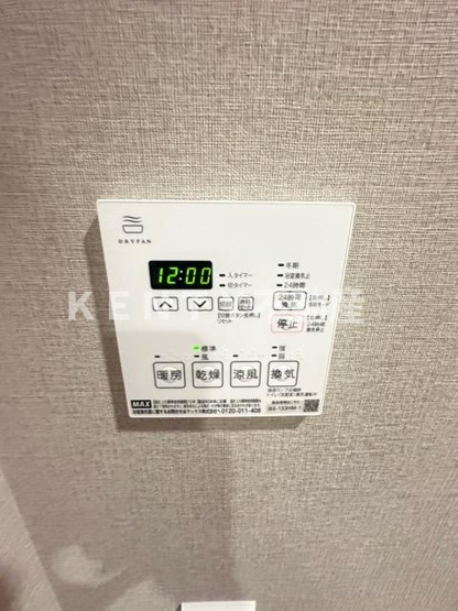 【設備】 | プラウドフラット西蒲田