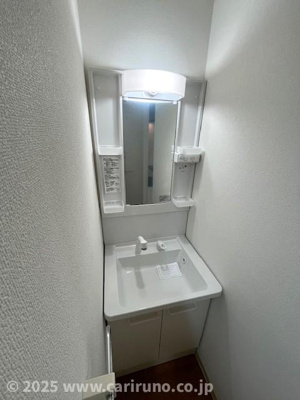 【洗面所】 | クレベール