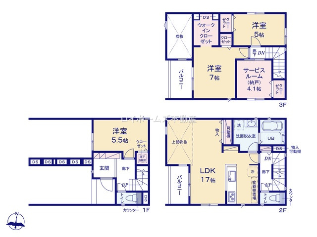 【間取り】 | 名古屋市瑞穂区直来町２丁目1-3『仲介料無料』新築戸建て | 1号棟
