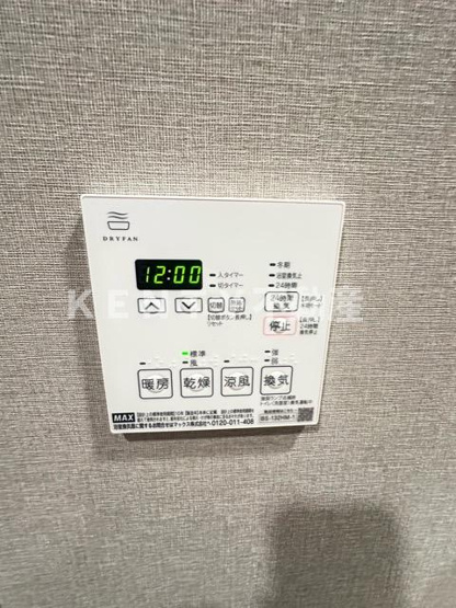 【設備】 | プラウドフラット西蒲田