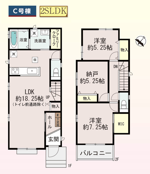 【構造・工法・仕様】 | 東大阪市西上小阪　【A号棟/全3棟】 | 【C号棟：4690万円】駐車2台可能！2階建2SLDK！ローン返済目安：月々約115837円（頭金0円、変動金利0.875％、返済期間40年、ボーナス払い無しで試算しています）