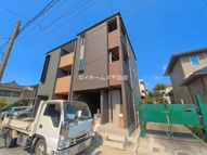 名古屋市瑞穂区直来町２丁目1-3『仲介料無料』新築戸建ての画像