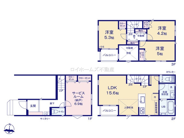 【間取り】 | 名古屋市瑞穂区直来町２丁目1-3『仲介料無料』新築戸建て | 2号棟