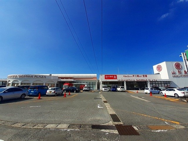 【周辺】 | 山形屋ショッピングプラザ皇徳寺まで1100m