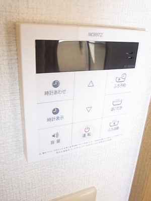 【セキュリティ】 | サンバレー上大岡７