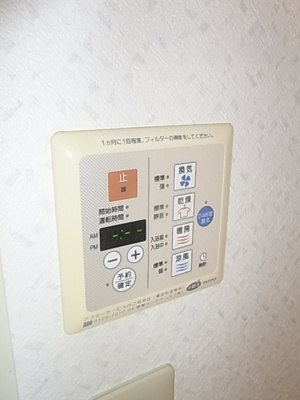 【設備】 | サンバレー上大岡７