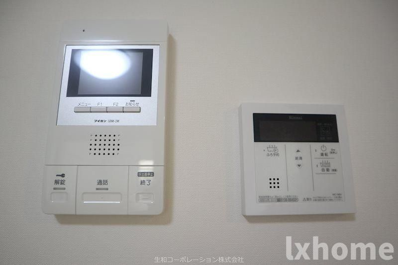 ツーブリッジのセキュリティ
