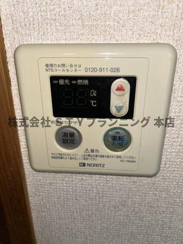 仲介手数料0円！グリーンハイツSの設備