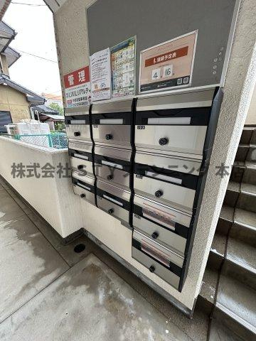 仲介手数料0円！グリーンハイツSのその他共用部分