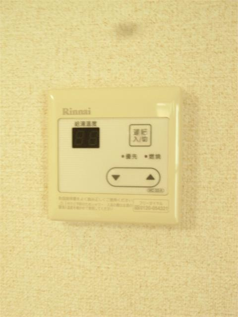 サンヒルズ秀栄の設備|給湯コントローラ