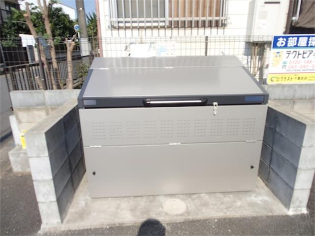 サンヒルズ秀栄のその他共用部分|敷地内ゴミ置場