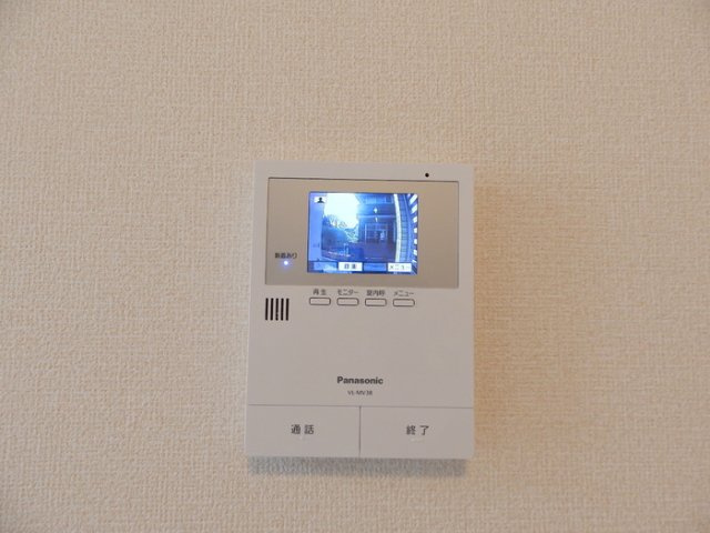 【設備】 | アイネヴェルト仁保津
