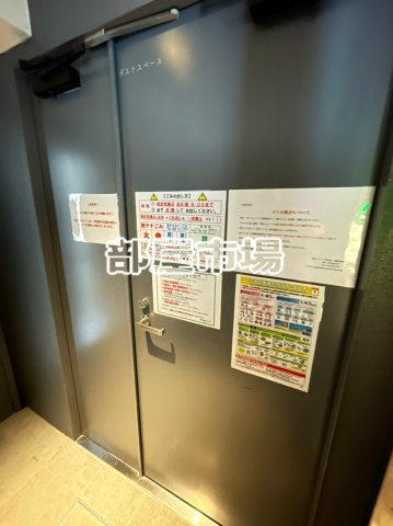 ブランシュワのその他共用部分|ゴミ置き場