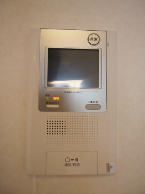 ルーブル王子本町の設備