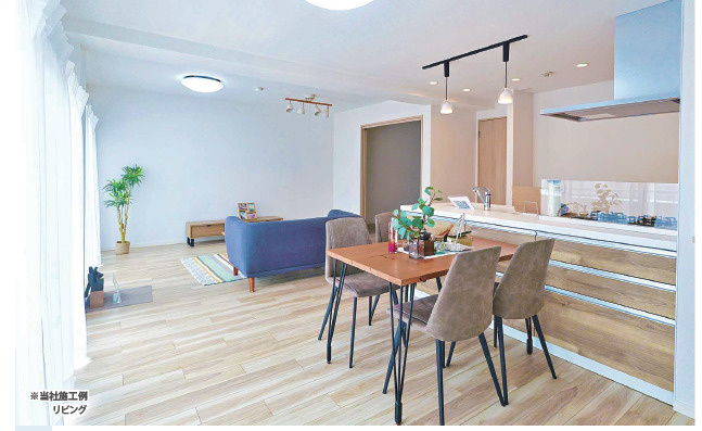 藤和南町田ハイタウン