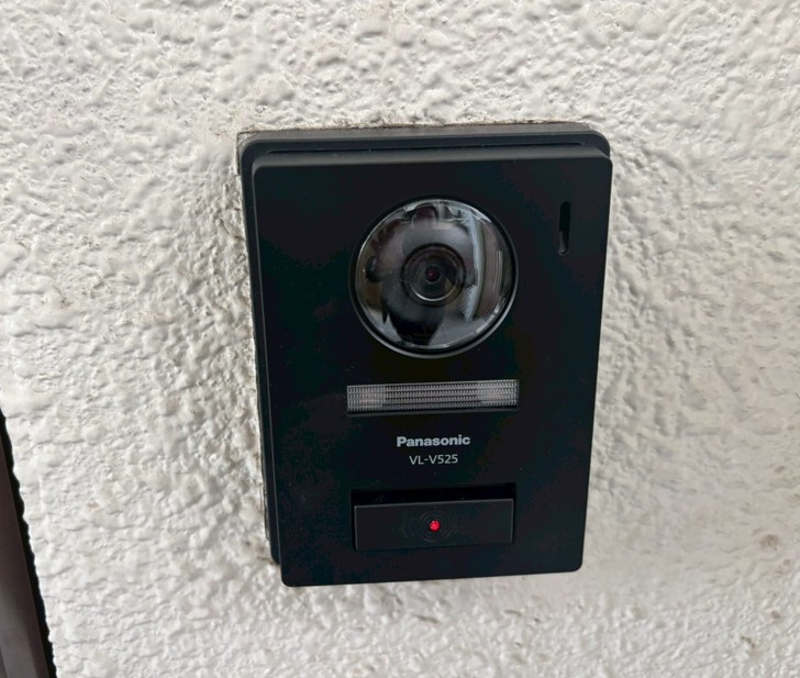 【セキュリティ】