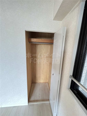 【収納】 | シャトー弁天弐番館