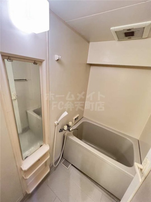 【浴室】 | シャトー弁天弐番館 | 日々の暮らしに欠かせないお風呂です