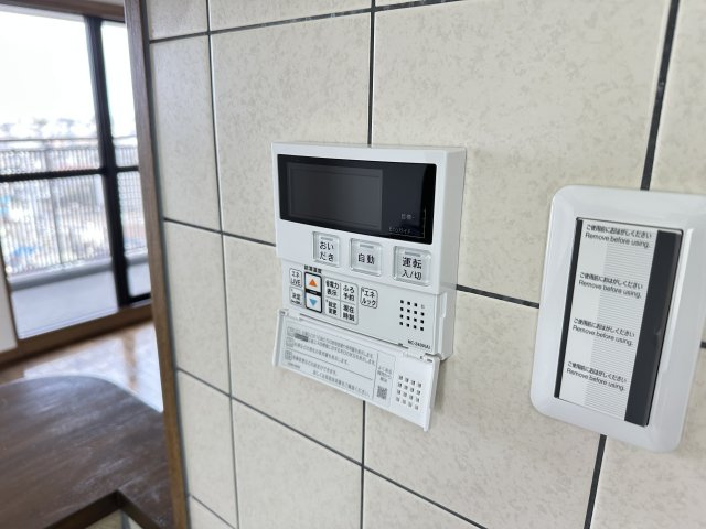 シンフォニアみなみが丘イーストコートB棟の設備