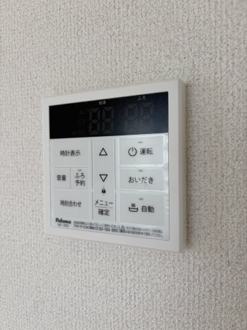 アスステージ赤津D棟の設備
