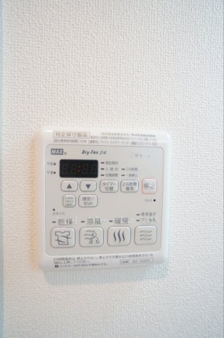 【設備】 | シャーメゾン　プルミエール　ShaMaison