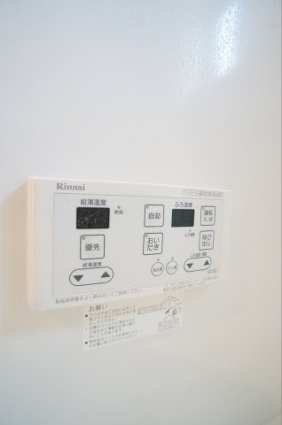 【設備】 | シャーメゾン　プルミエール　ShaMaison