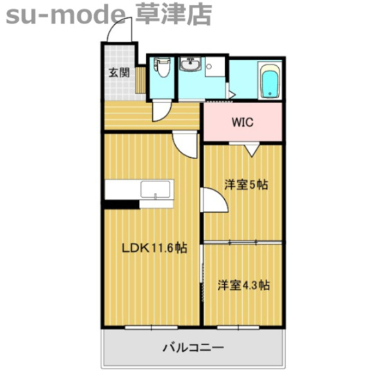 【間取り】 | ハートフルマンション神出 | 広々とした間取りです