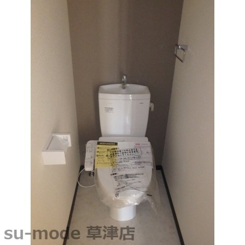 【トイレ】 | ハートフルマンション神出 | トイレも気になるポイント